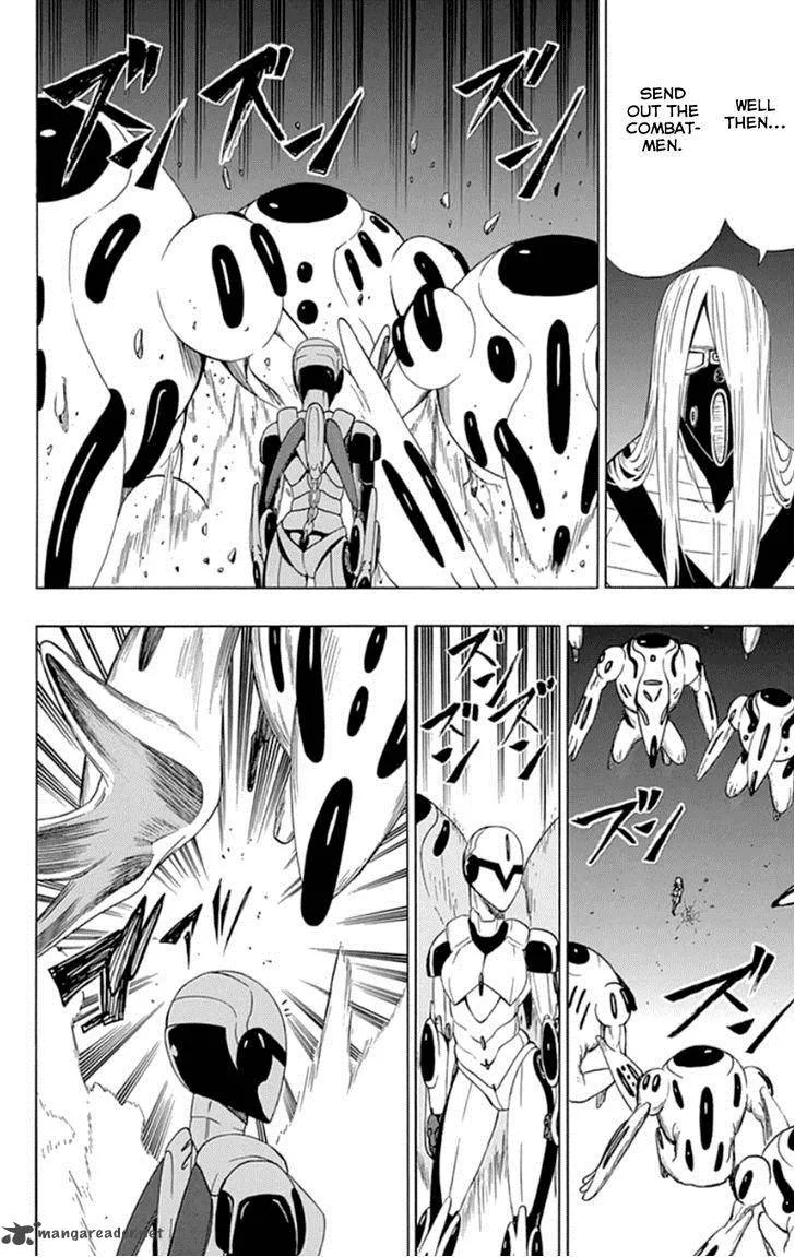 Ganma (OGINO Jun) Chapter 17 page 18