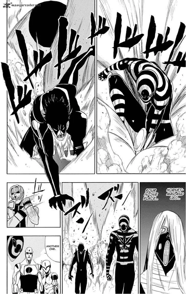 Ganma (OGINO Jun) Chapter 17 page 22