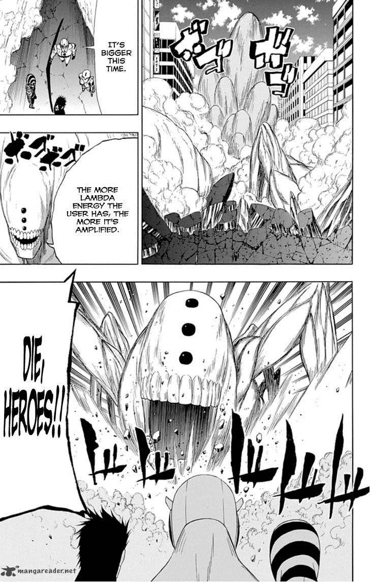 Ganma (OGINO Jun) Chapter 17 page 23