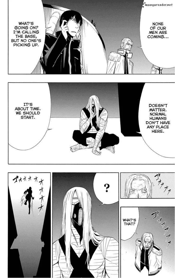 Ganma (OGINO Jun) Chapter 17 page 16