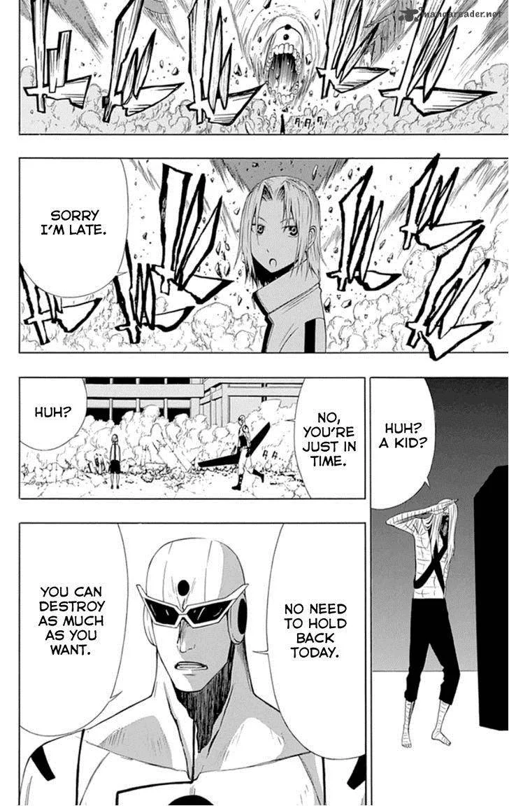 Ganma (OGINO Jun) Chapter 17 page 24