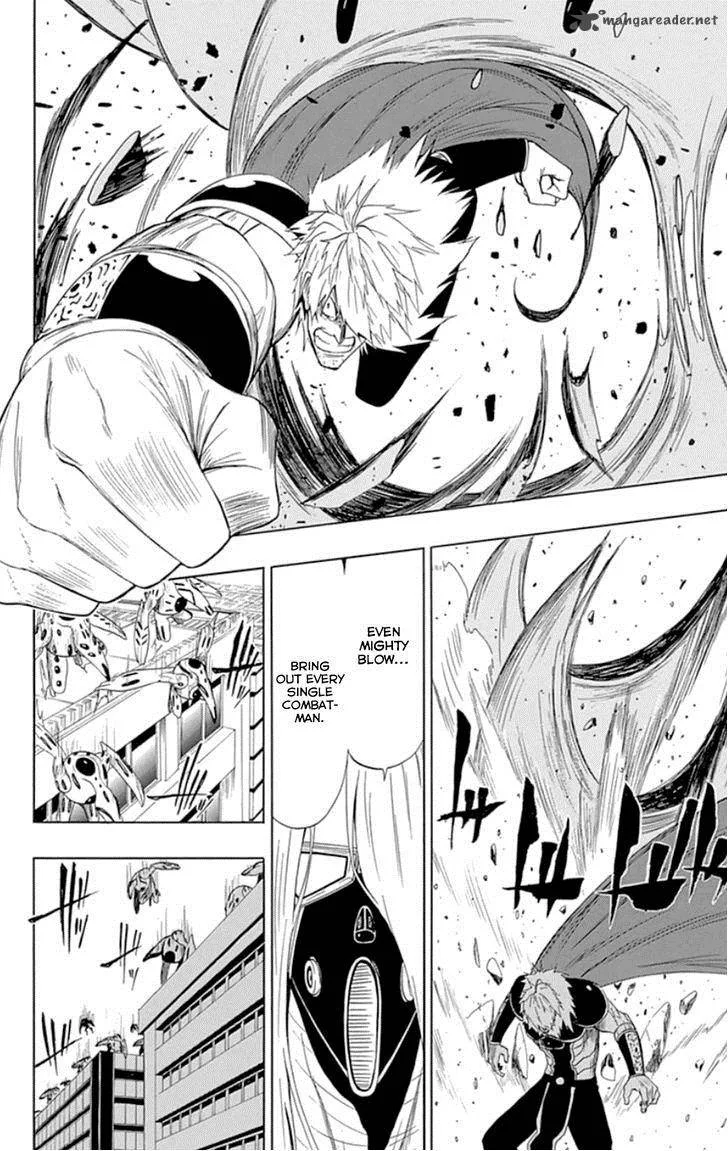 Ganma (OGINO Jun) Chapter 17 page 28