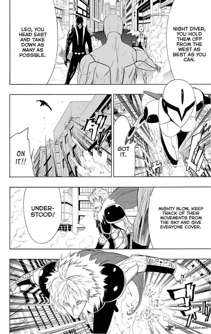 Ganma (OGINO Jun) Chapter 17 page 33