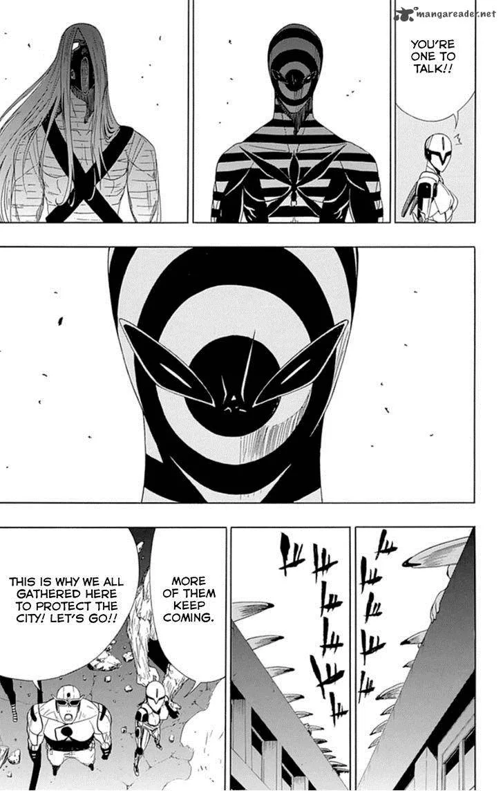 Ganma (OGINO Jun) Chapter 17 page 32
