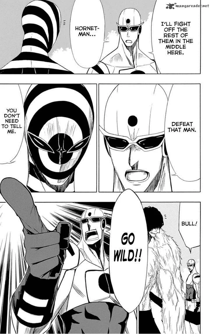 Ganma (OGINO Jun) Chapter 17 page 34