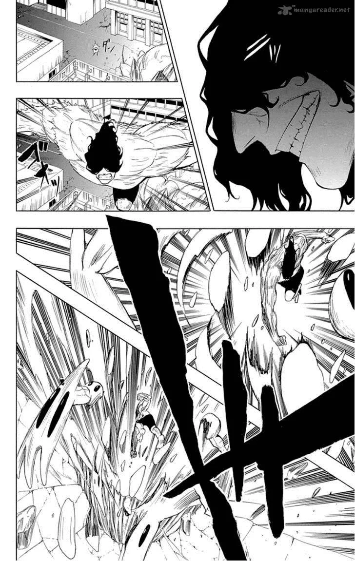 Ganma (OGINO Jun) Chapter 17 page 35