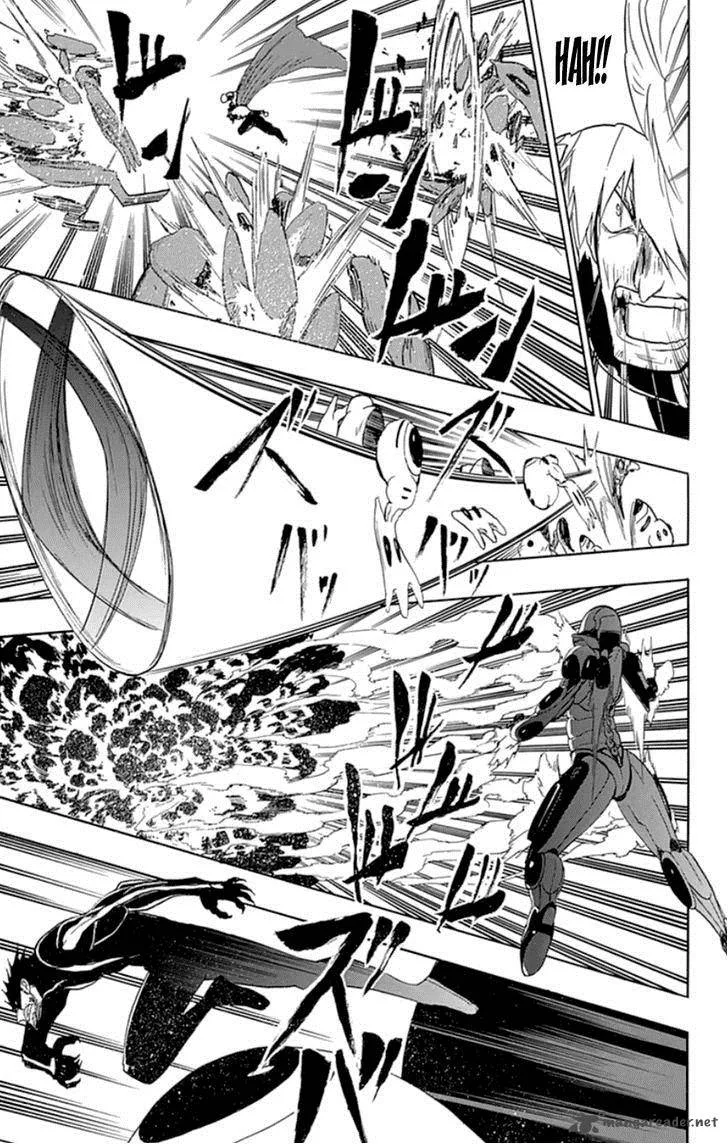 Ganma (OGINO Jun) Chapter 17 page 36