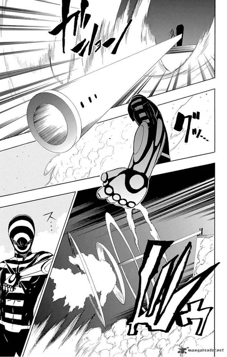 Ganma (OGINO Jun) Chapter 17 page 38