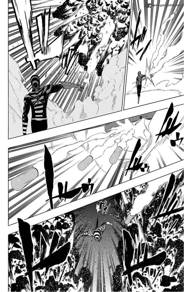 Ganma (OGINO Jun) Chapter 17 page 39