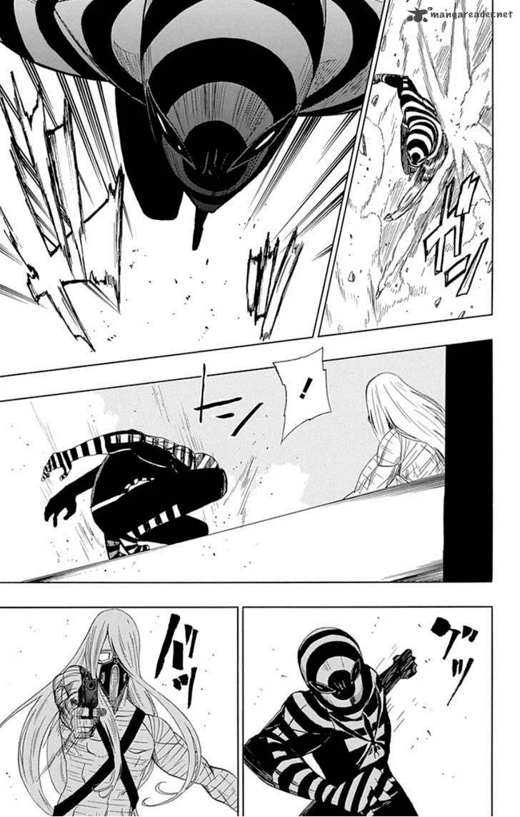 Ganma (OGINO Jun) Chapter 17 page 40
