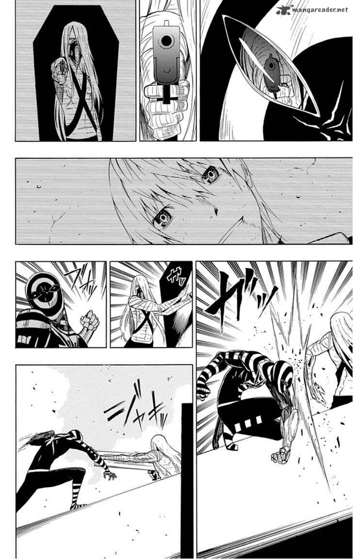 Ganma (OGINO Jun) Chapter 17 page 41