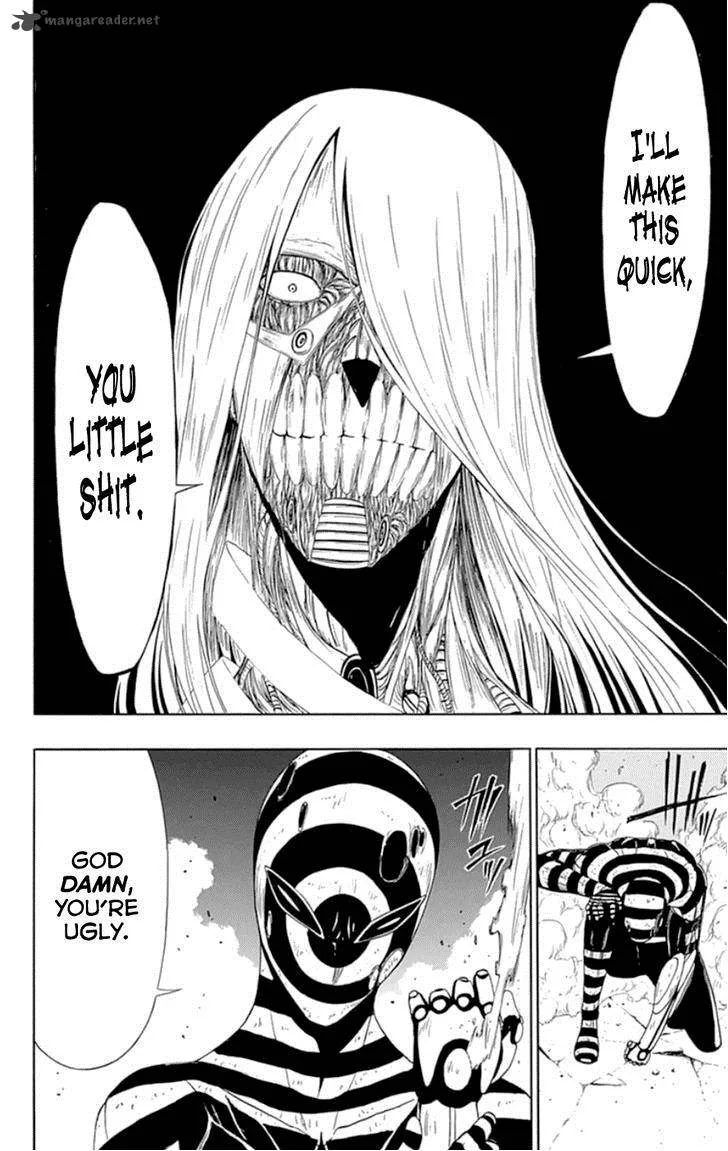 Ganma (OGINO Jun) Chapter 17 page 43