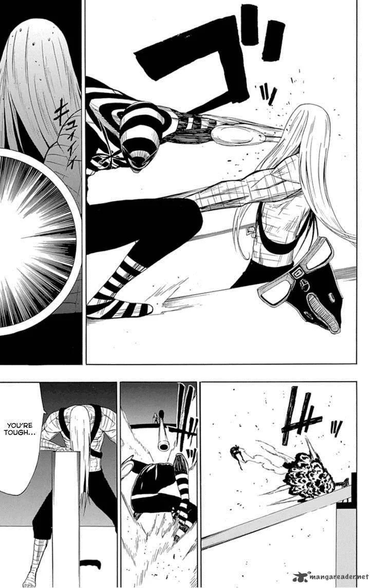 Ganma (OGINO Jun) Chapter 17 page 42