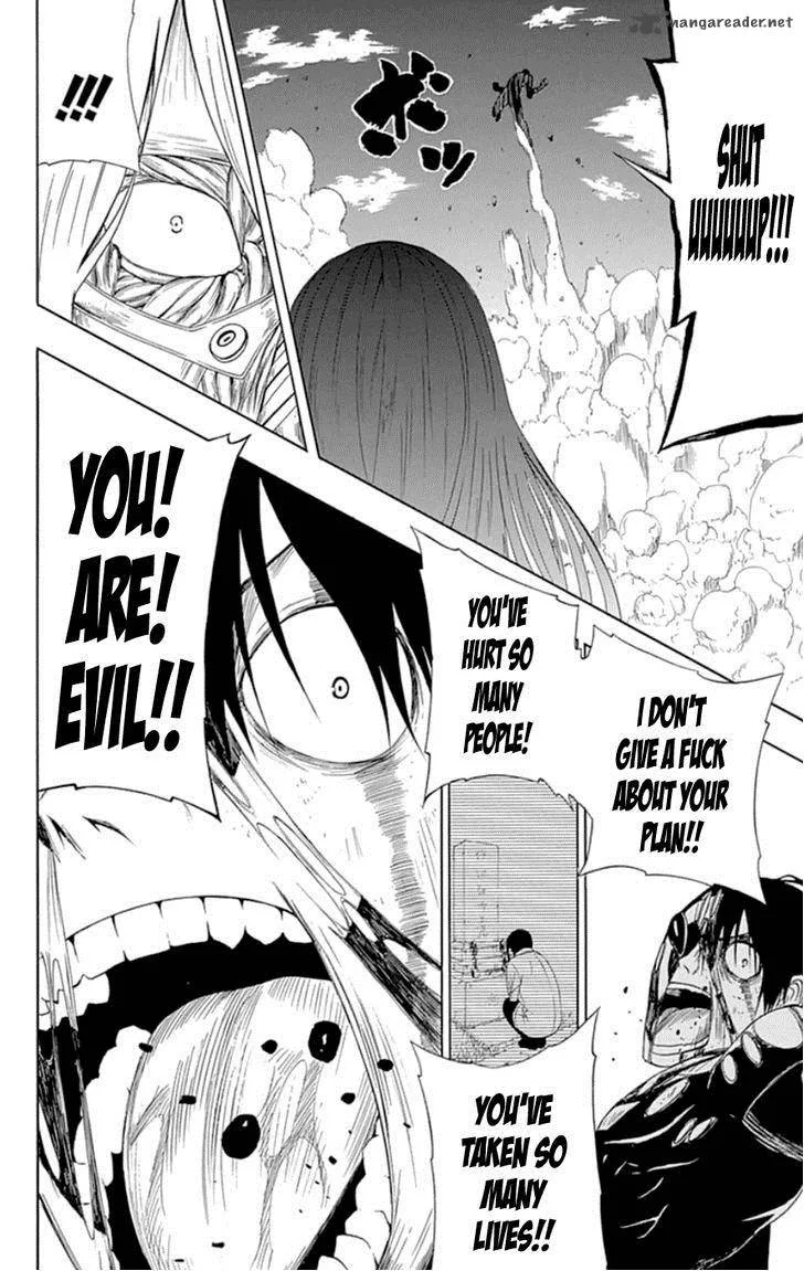 Ganma (OGINO Jun) Chapter 17 page 49