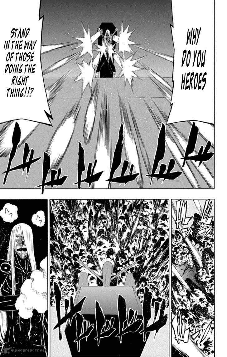 Ganma (OGINO Jun) Chapter 17 page 48