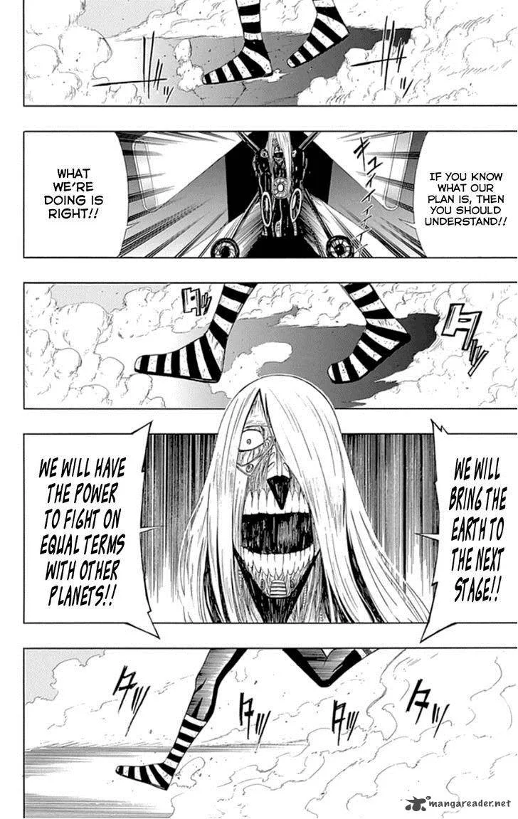 Ganma (OGINO Jun) Chapter 17 page 47
