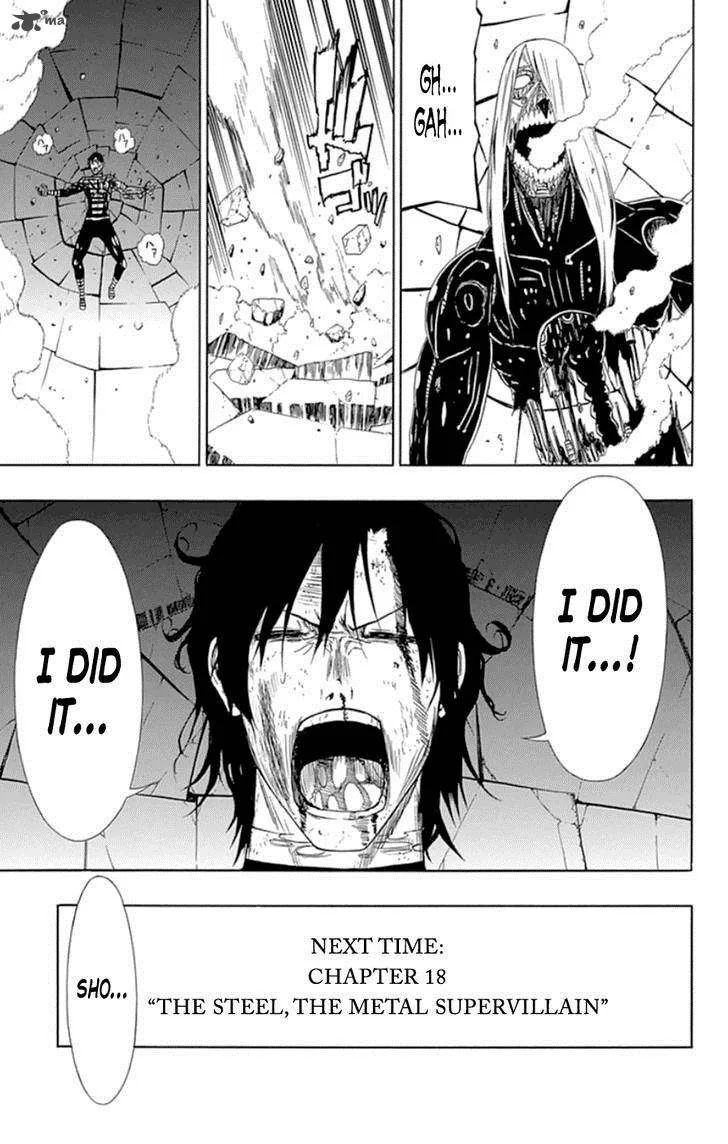 Ganma (OGINO Jun) Chapter 17 page 53