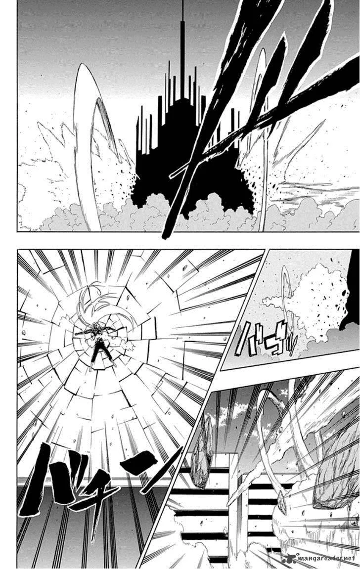 Ganma (OGINO Jun) Chapter 17 page 52
