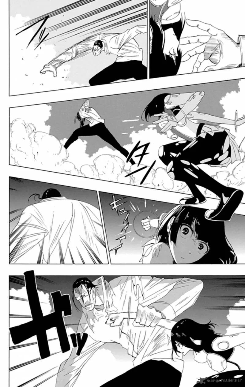 Ganma (OGINO Jun) Chapter 18 page 17