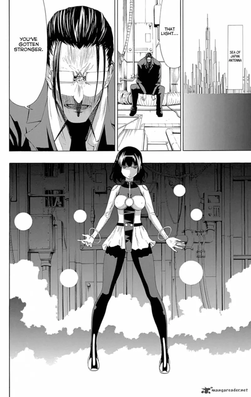 Ganma (OGINO Jun) Chapter 18 page 2