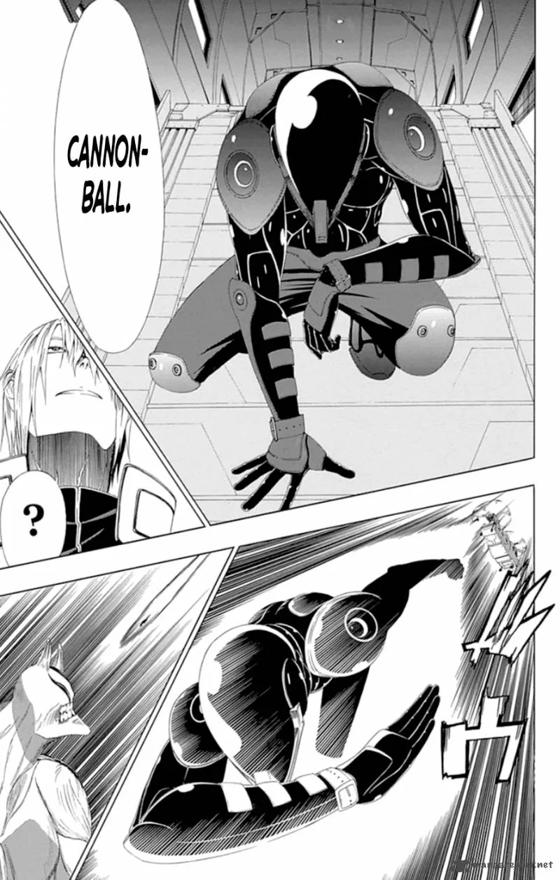 Ganma (OGINO Jun) Chapter 18 page 12