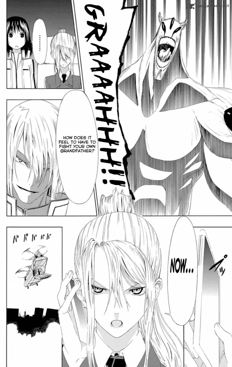 Ganma (OGINO Jun) Chapter 18 page 11