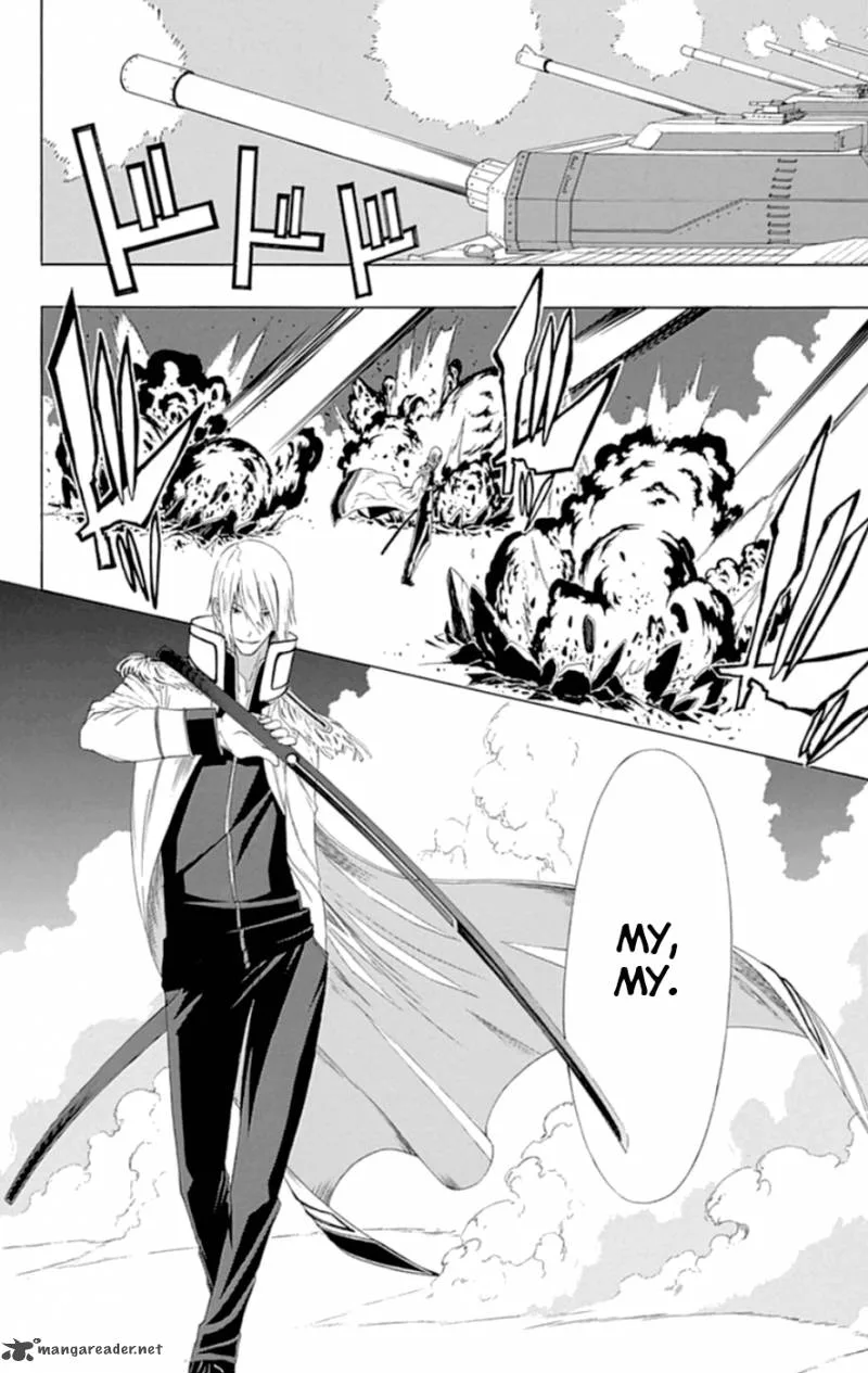 Ganma (OGINO Jun) Chapter 18 page 15