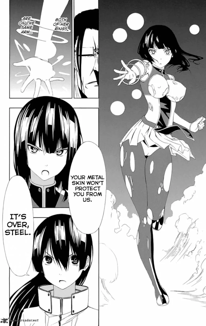 Ganma (OGINO Jun) Chapter 18 page 21