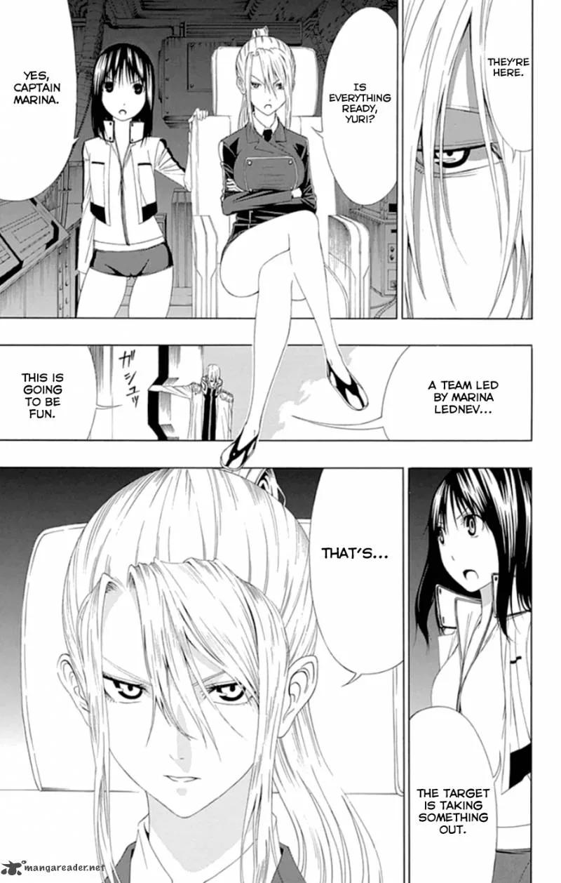 Ganma (OGINO Jun) Chapter 18 page 8