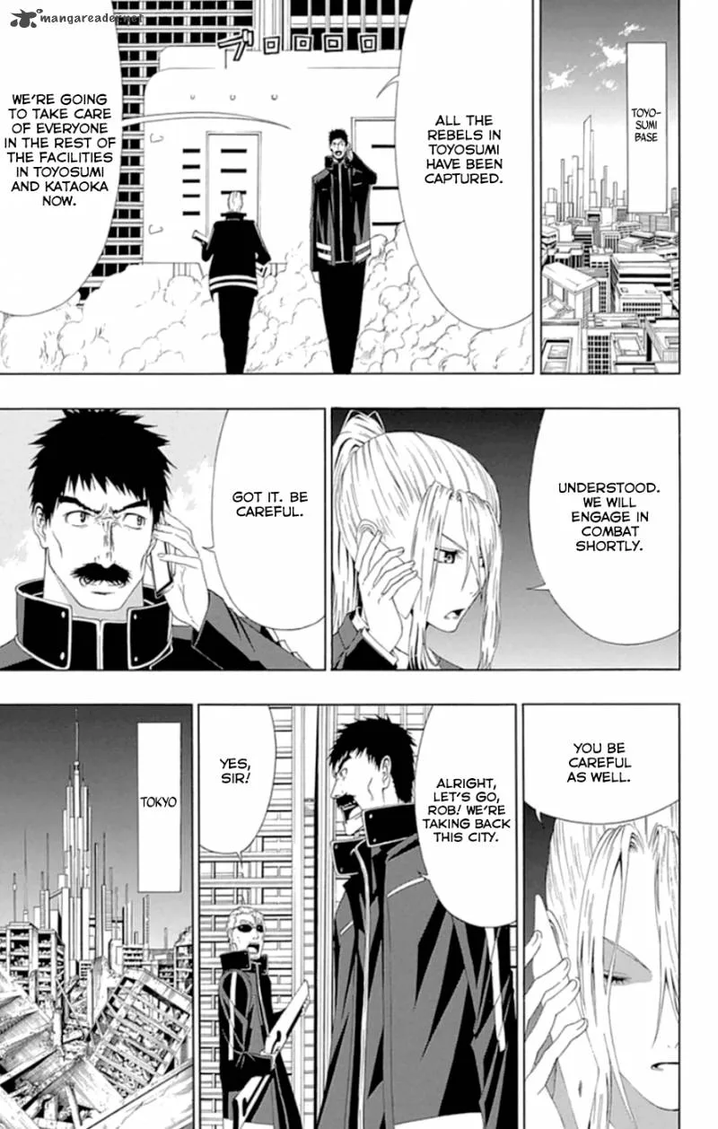 Ganma (OGINO Jun) Chapter 18 page 6