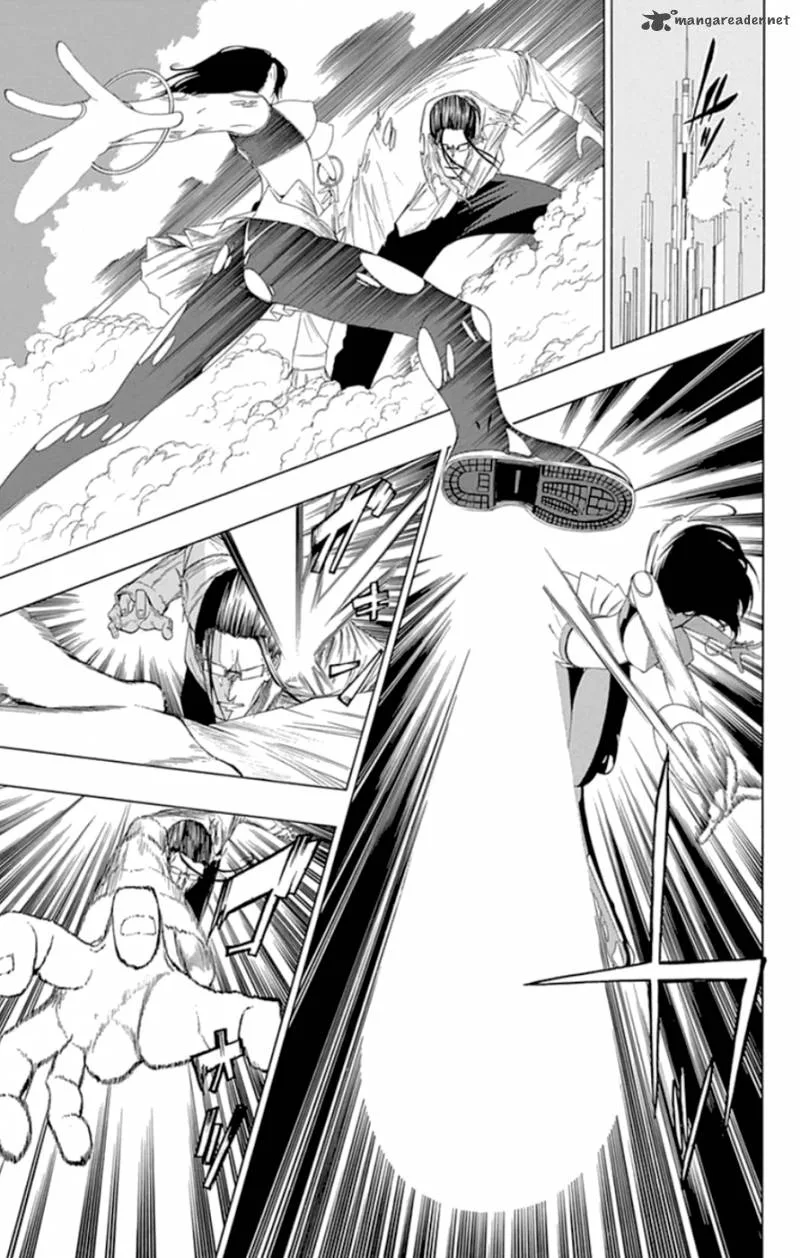 Ganma (OGINO Jun) Chapter 18 page 16