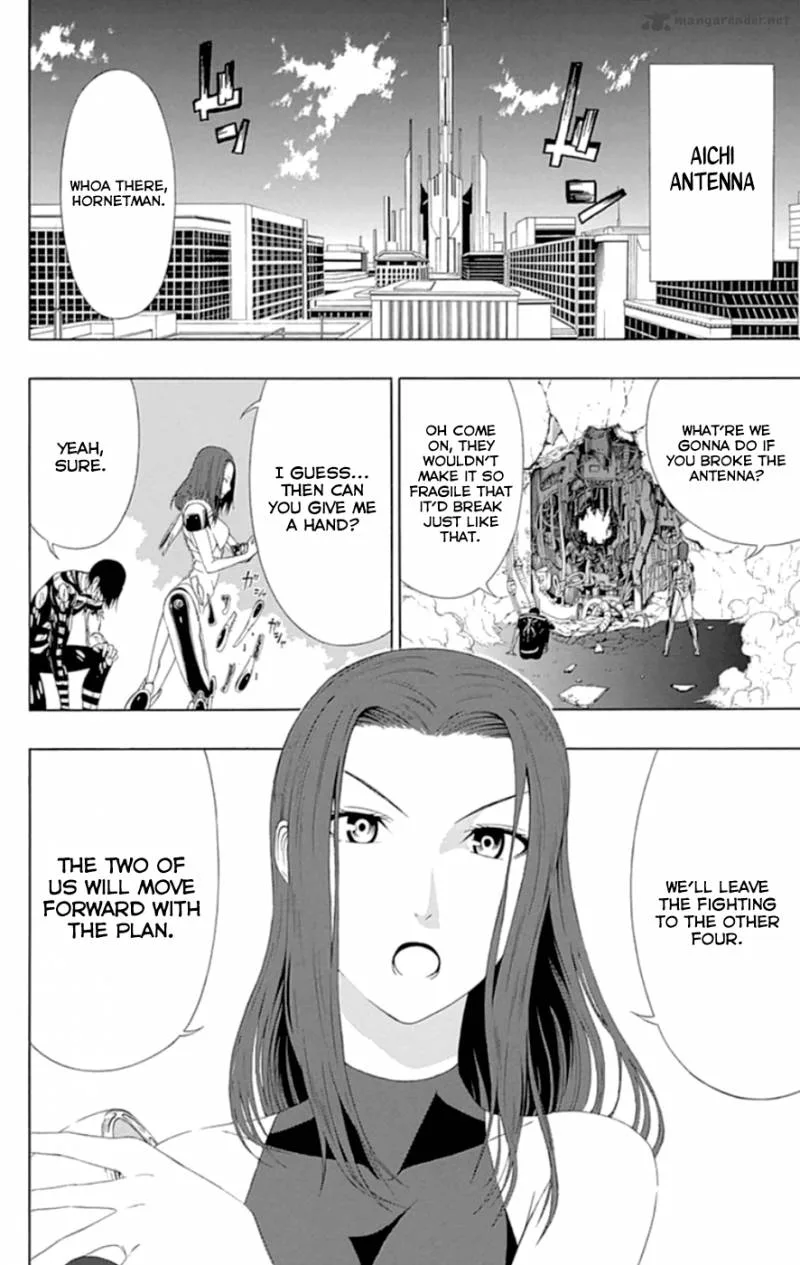 Ganma (OGINO Jun) Chapter 18 page 4
