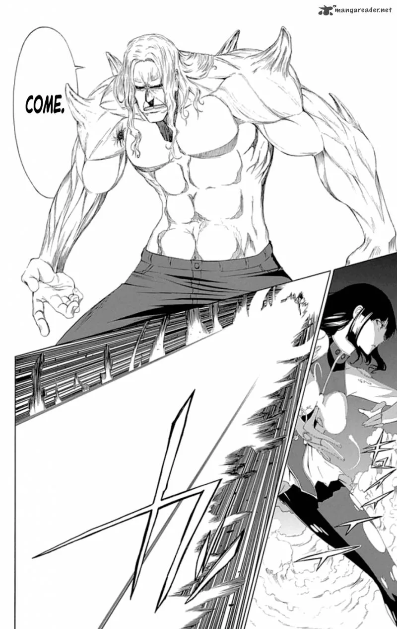 Ganma (OGINO Jun) Chapter 18 page 22