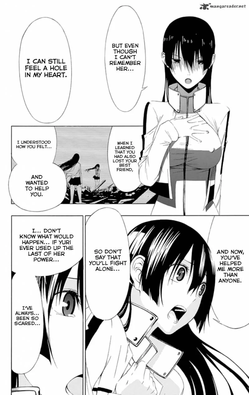 Ganma (OGINO Jun) Chapter 18 page 28