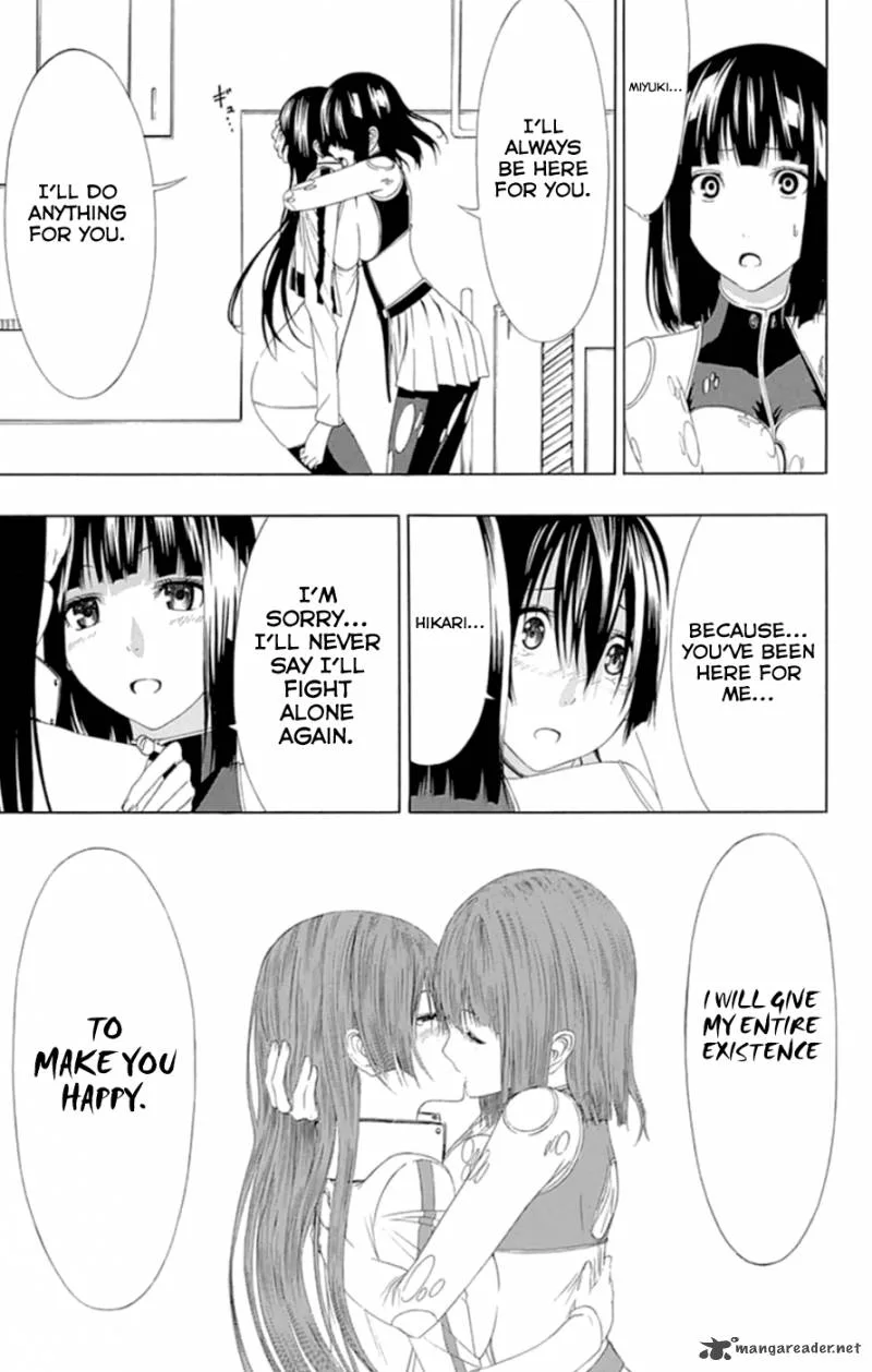 Ganma (OGINO Jun) Chapter 18 page 29