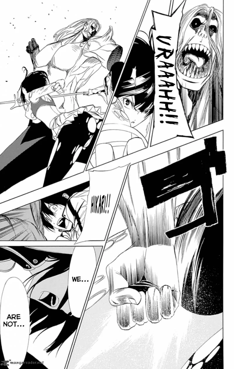 Ganma (OGINO Jun) Chapter 18 page 33