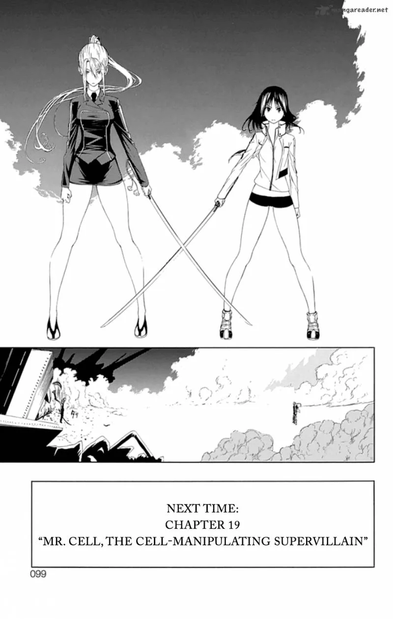 Ganma (OGINO Jun) Chapter 18 page 41