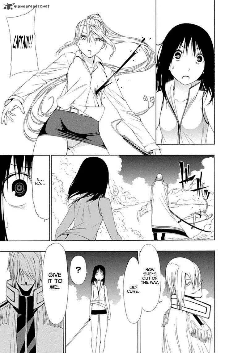 Ganma (OGINO Jun) Chapter 19 page 21