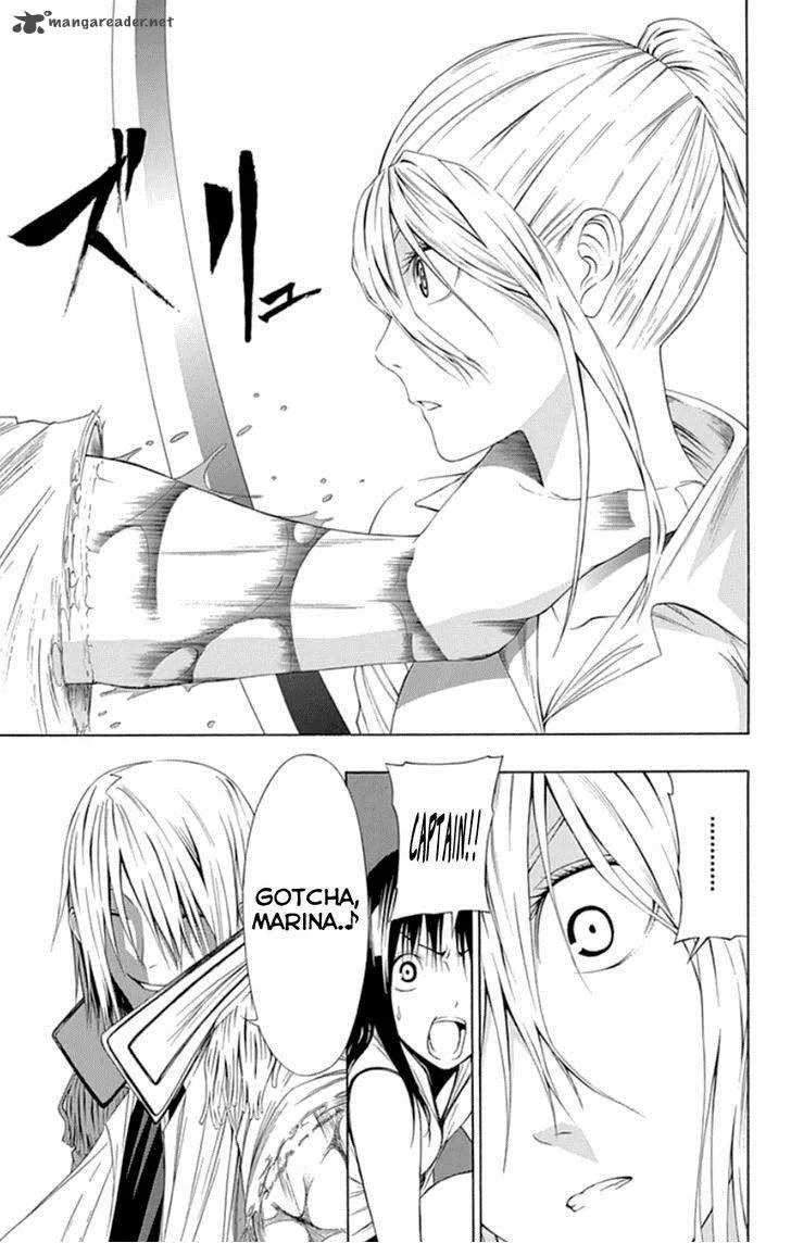 Ganma (OGINO Jun) Chapter 19 page 19