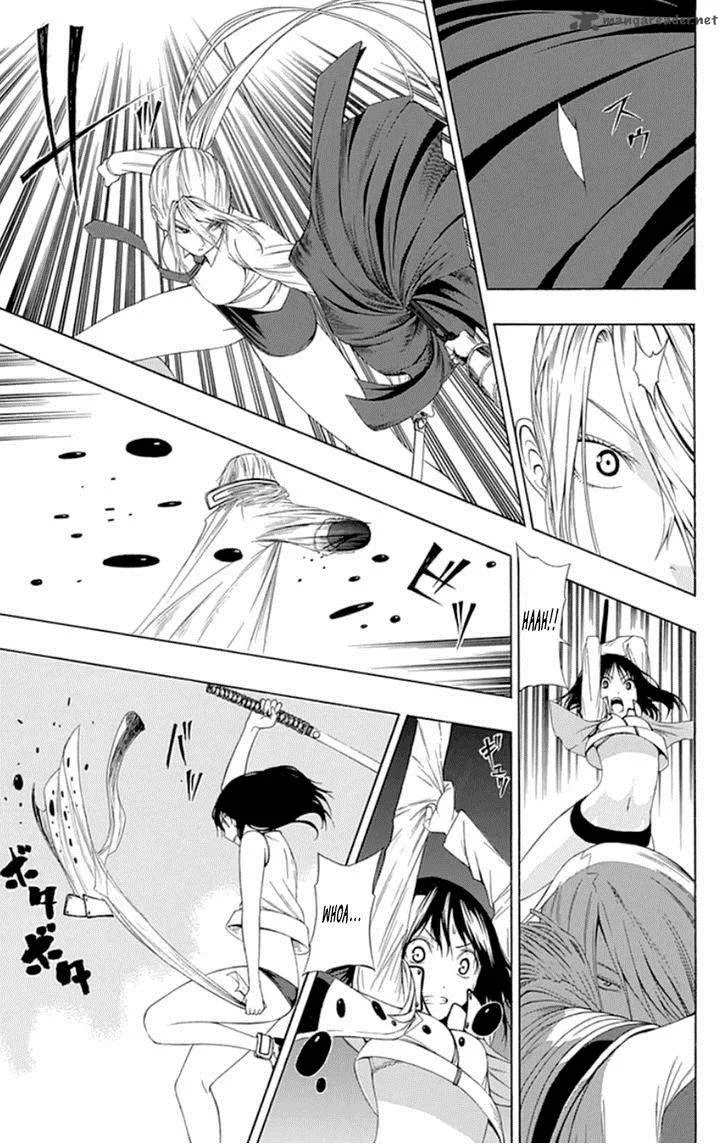 Ganma (OGINO Jun) Chapter 19 page 17