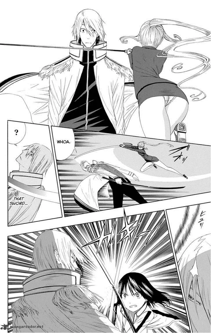 Ganma (OGINO Jun) Chapter 19 page 10