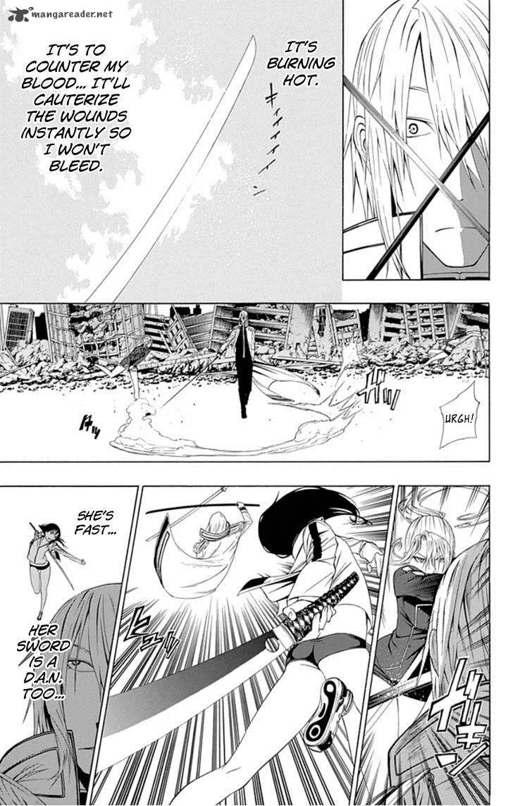 Ganma (OGINO Jun) Chapter 19 page 11
