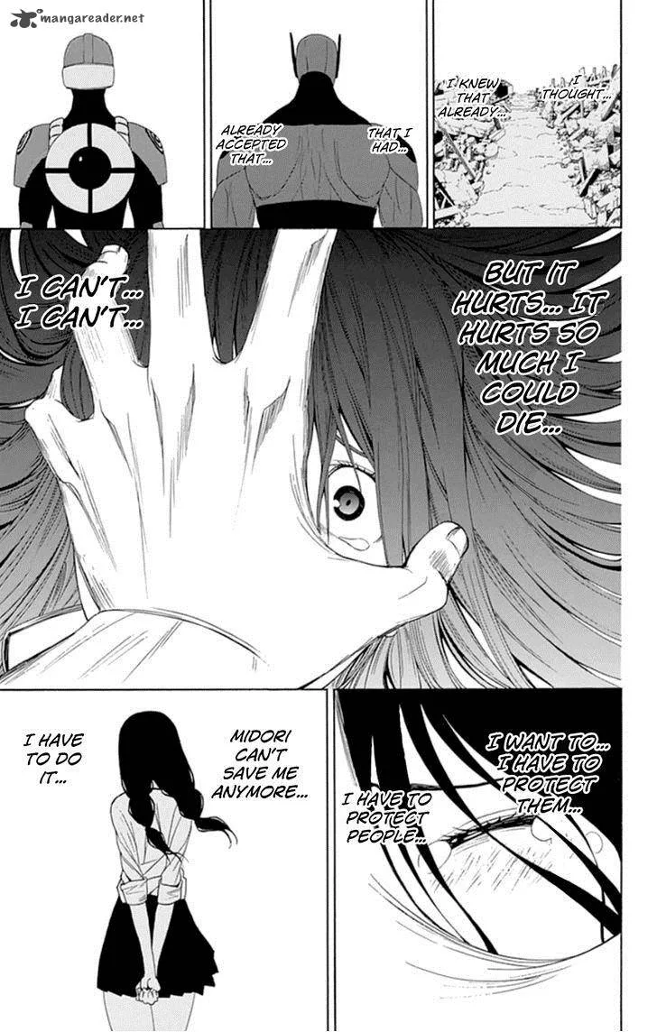 Ganma (OGINO Jun) Chapter 19 page 27