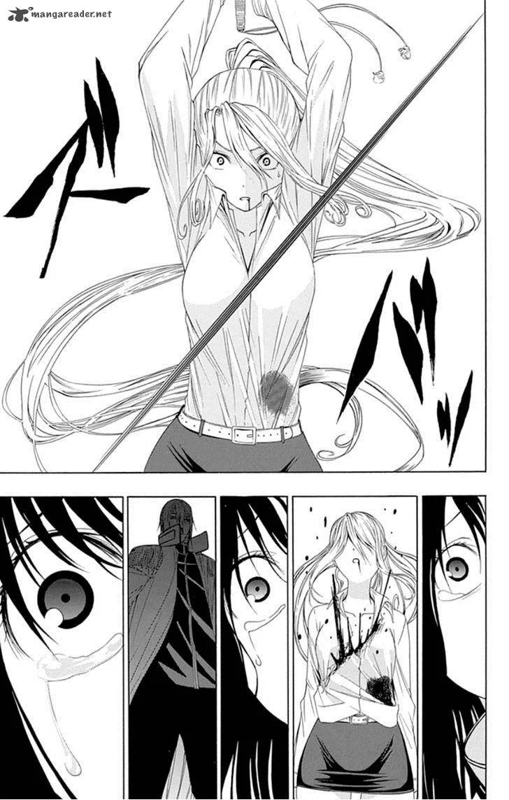Ganma (OGINO Jun) Chapter 19 page 29