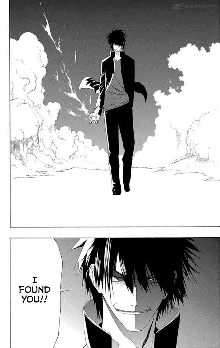 Ganma (OGINO Jun) Chapter 19 page 31