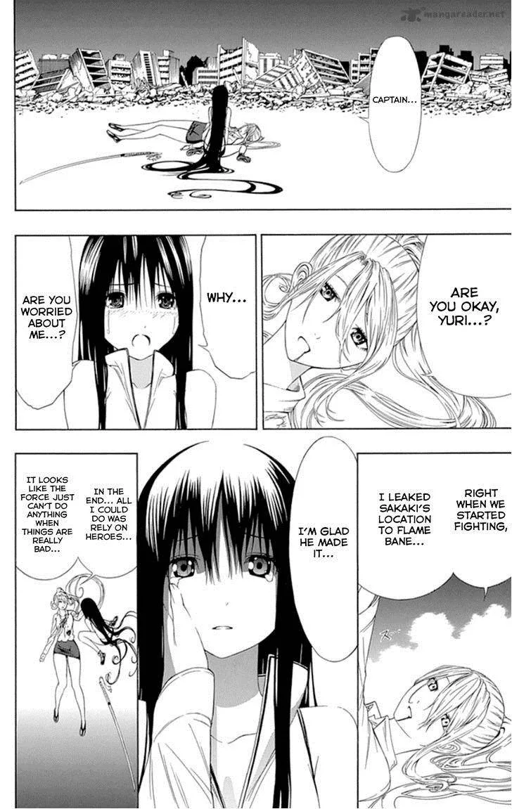 Ganma (OGINO Jun) Chapter 19 page 33