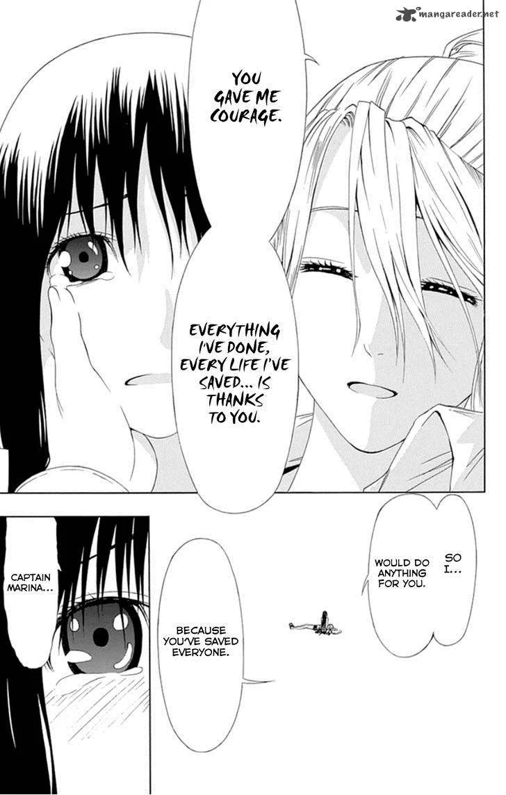 Ganma (OGINO Jun) Chapter 19 page 38