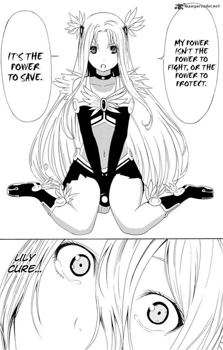Ganma (OGINO Jun) Chapter 19 page 40