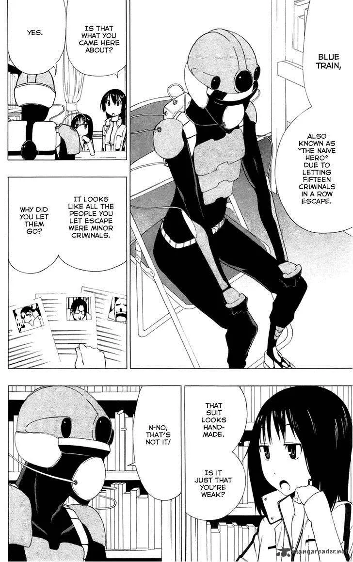 Ganma (OGINO Jun) Chapter 2 page 9