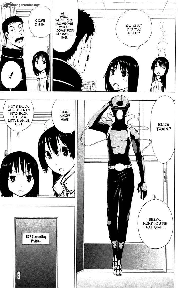 Ganma (OGINO Jun) Chapter 2 page 8